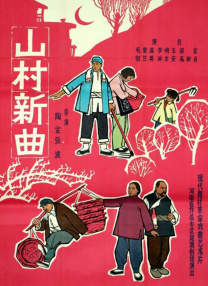 日本黄大片影院一区二区